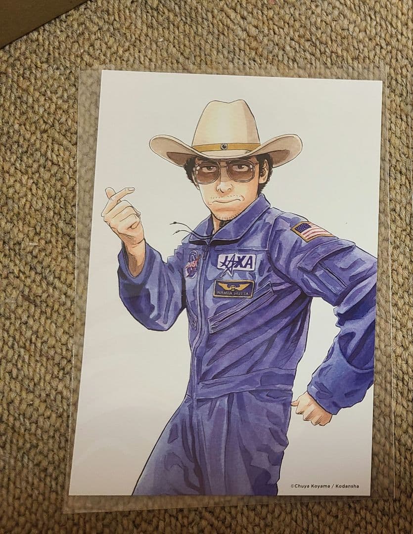 Y.　宇宙兄弟　複製原画