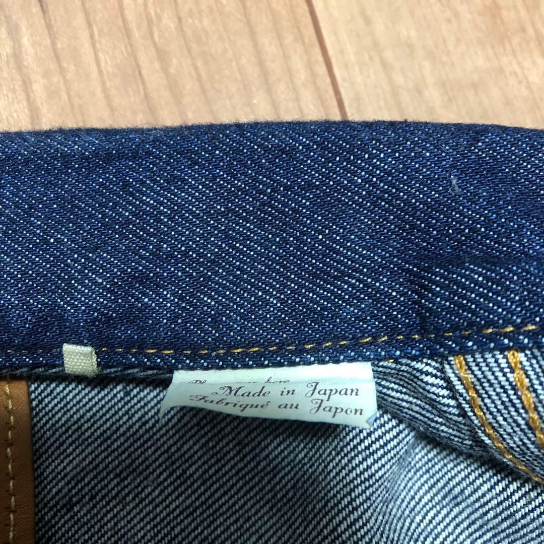 LEVI'S LVC 506XX 46 デニムジャケット 1st リーバイス
