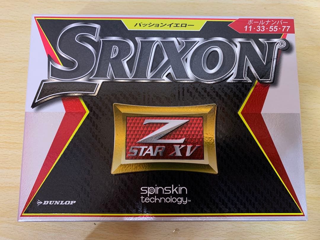 【未使用】SRIXON Z STAR XV オレンジ・イエロー 2ダース