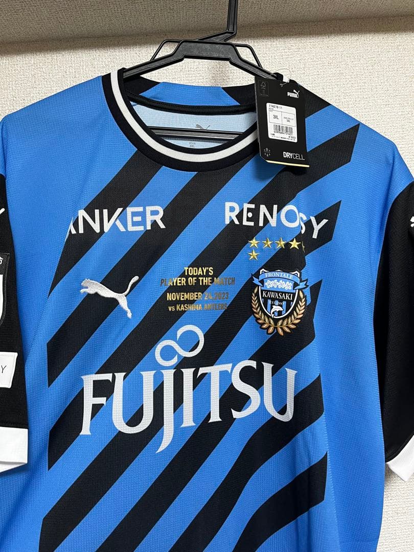 川崎フロンターレ　サッカーユニフォーム　L.ダミアン あんたが大賞ユニフォーム