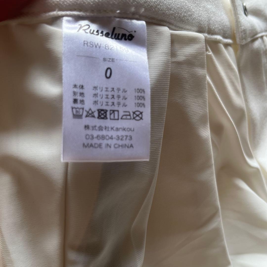 《極美品》　RussIuno ゴルフウェア　日曜日レディースパンツ