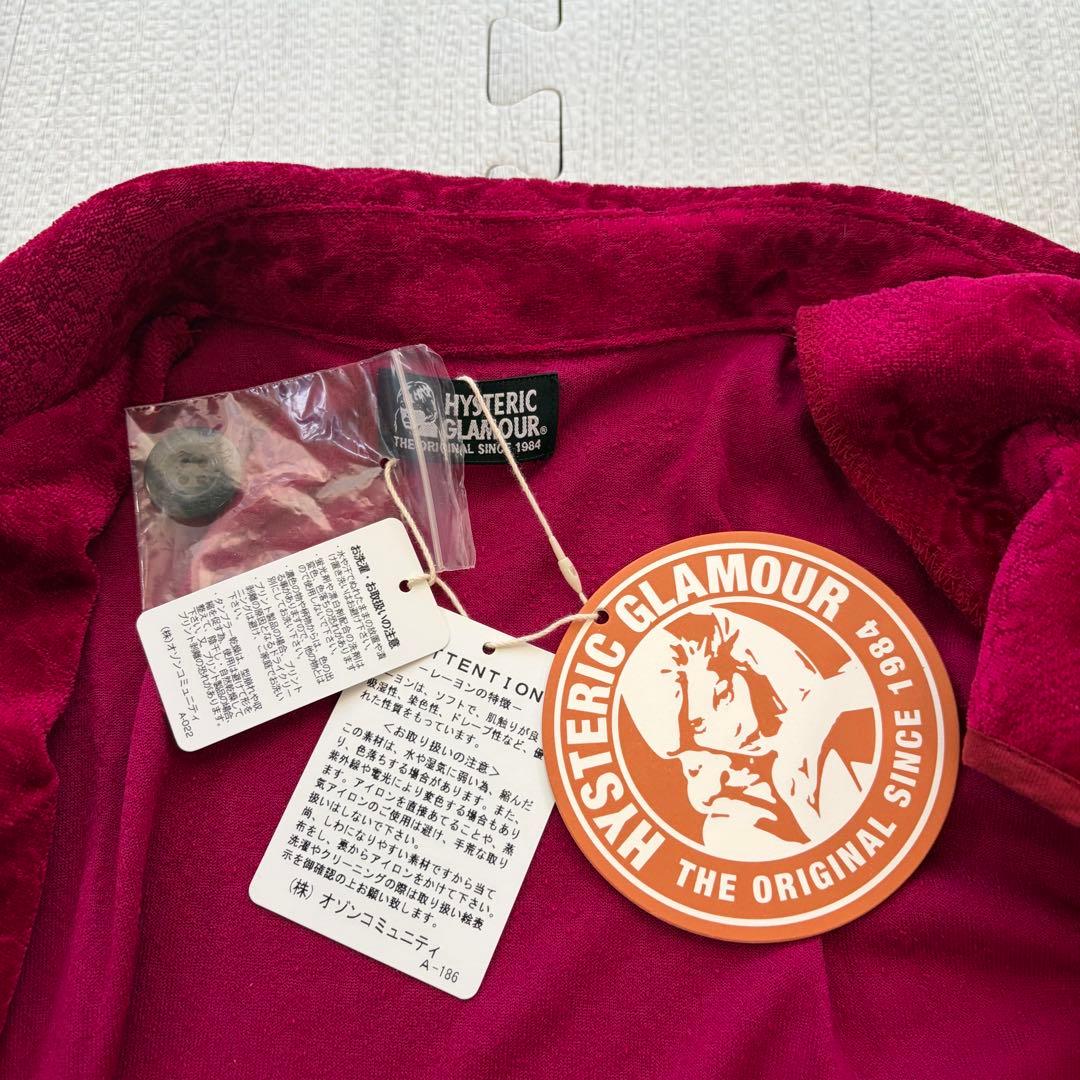 新品タグ付き】HYSTERIC GLAMOUR 総柄 ガウンコート ヴィンテージ