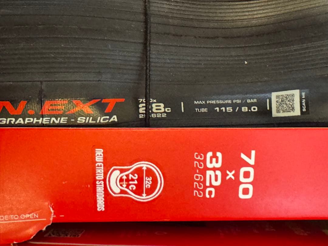 Vittoria CORSA N.EXT 28C 未使用 コルサ ネクスト