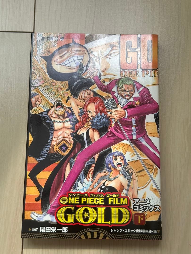 ONE PIECE 1〜110巻セット＋GOLDセット＋キャラクター図鑑＋α
