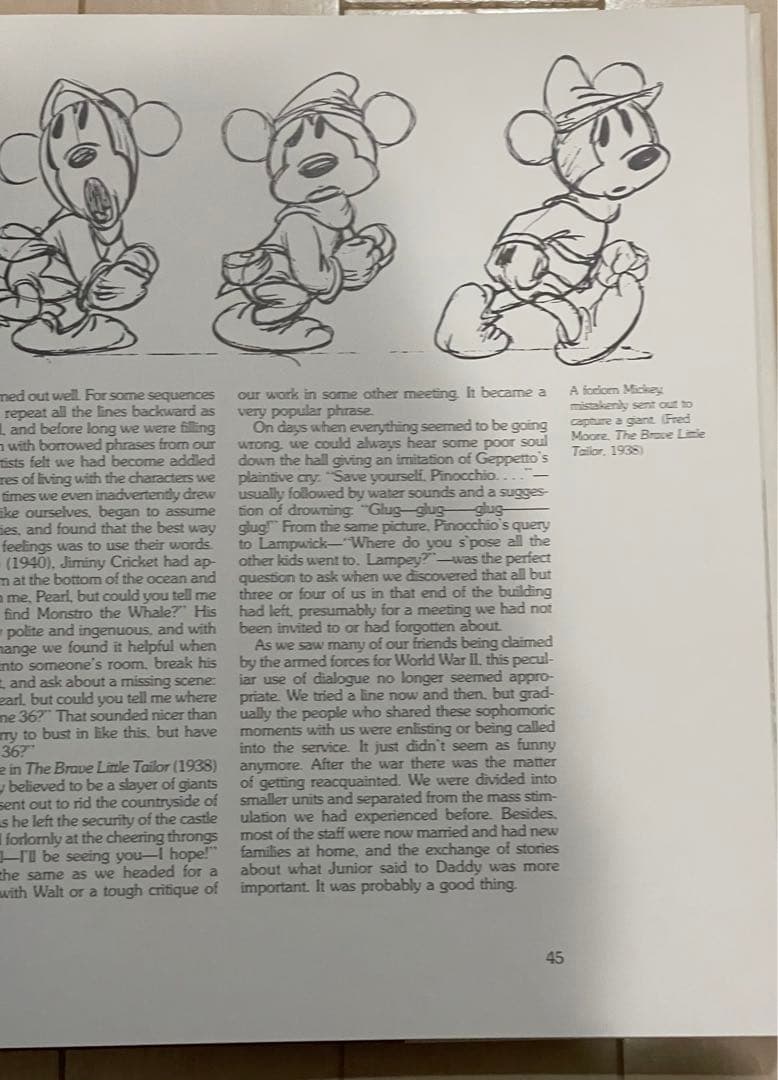 Disney Animation、Too Funny for Words 2冊