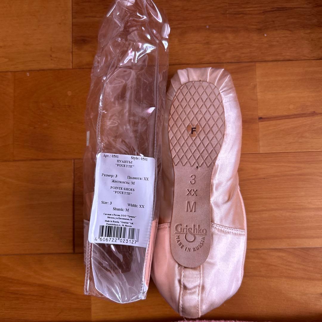 Grishko トゥシューズ幅XX M グリシコフェッテバレエ新品未使用