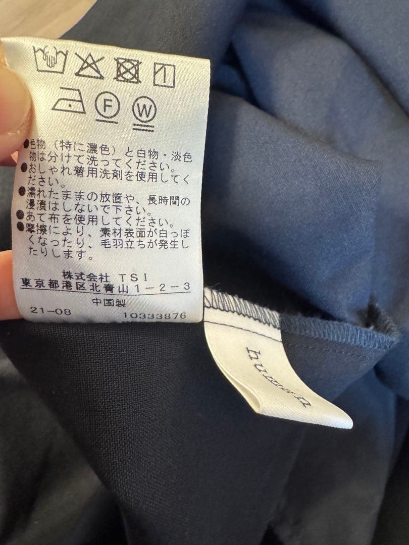 human woman トロ2WAYストレッチワンピース