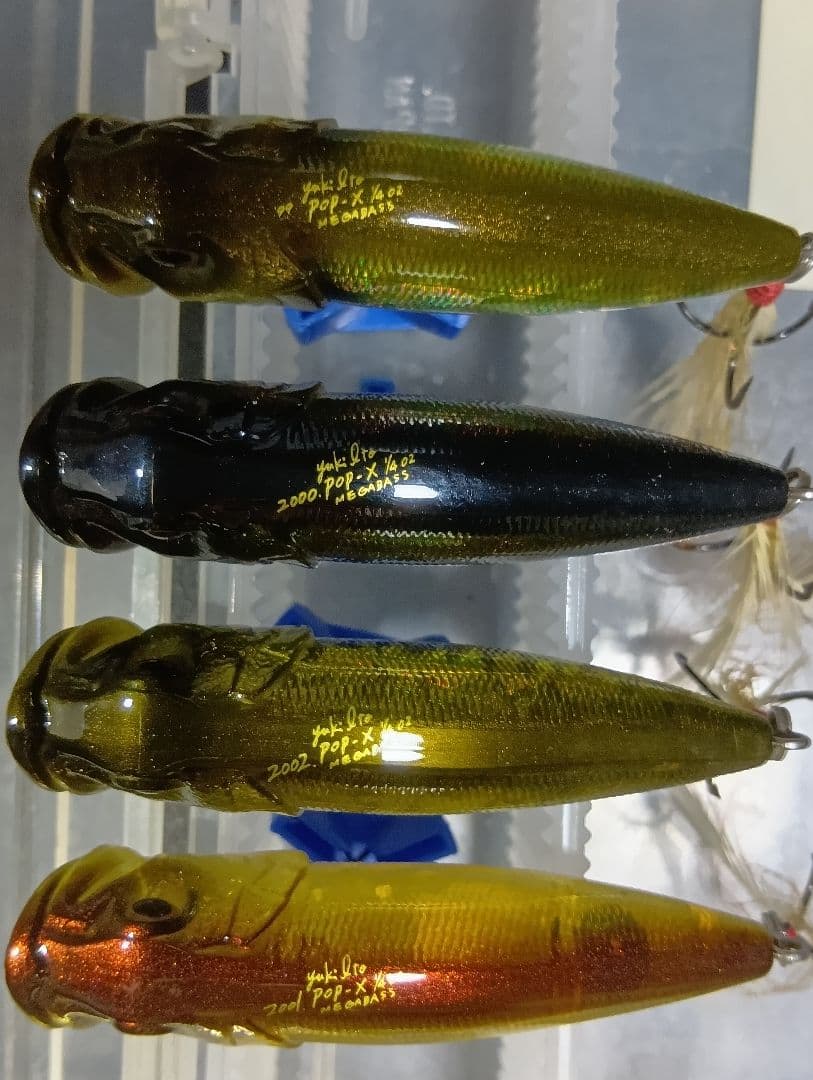 メガバス ルアー13個セット ジャイアントDOG−Xなど