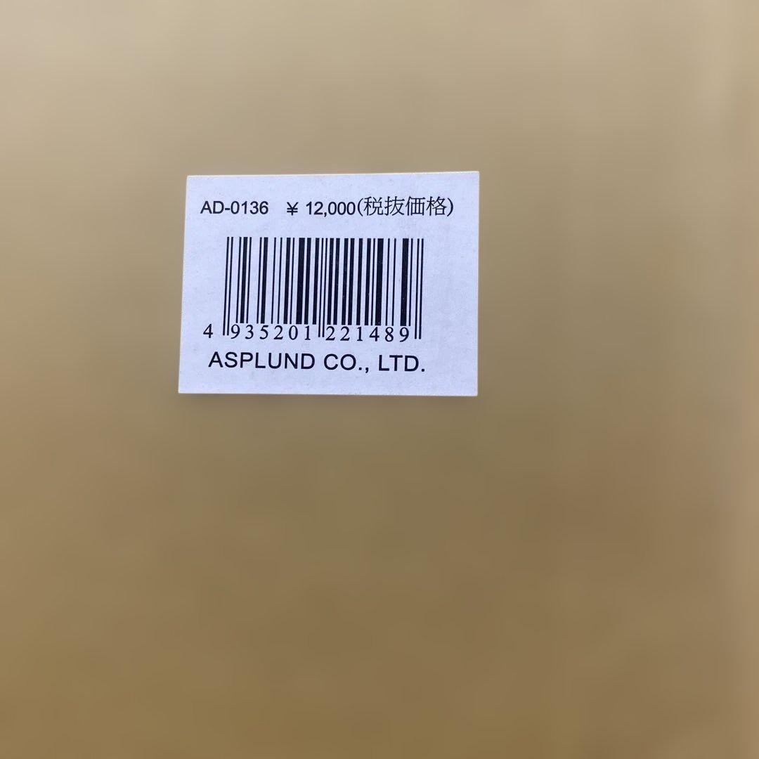 (新品) アスプルンド (ASPLUND) マーブルトップ3Dスリムトローリー