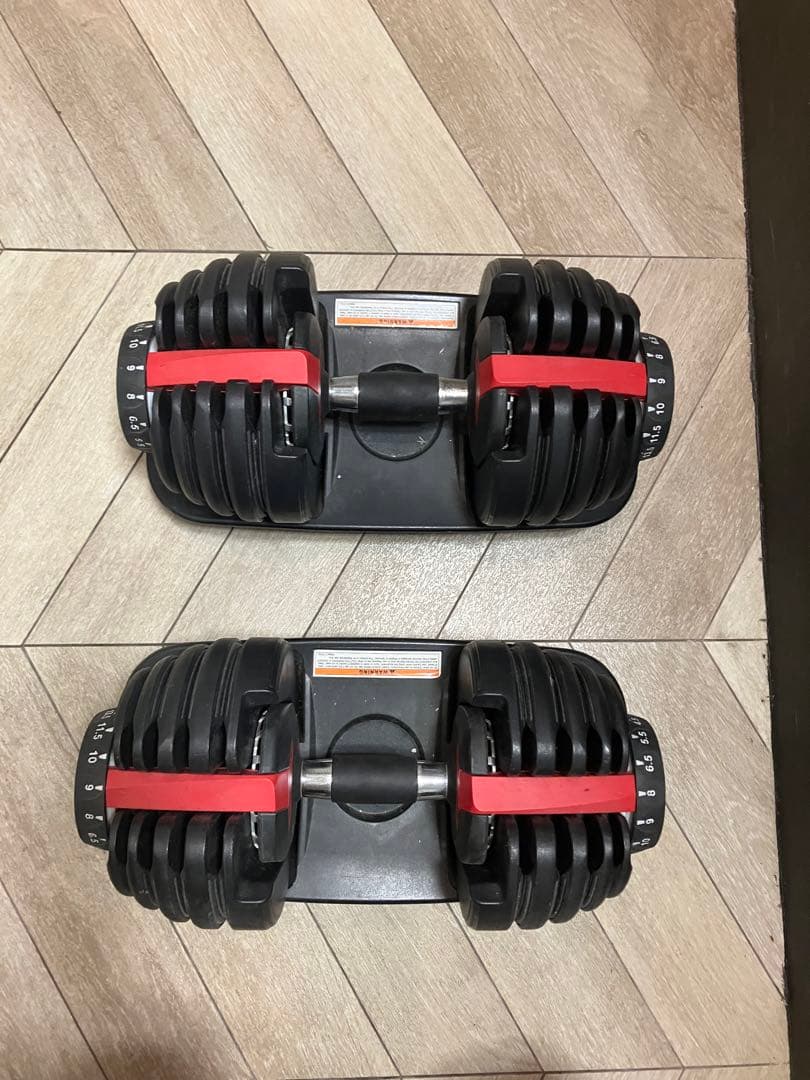p*u様 可変式ダンベル 24.5kg 2個セット＋ベンチ台　3点セット　直接引