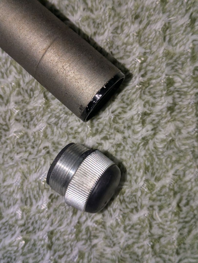 中古品ダイコー前打ち竿　コスモエースセレクト磯1号540UG