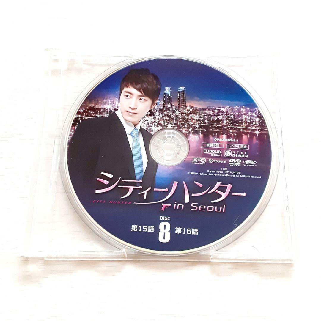 シティーハンター in Seoul　DVD　イ・ミンホ　パク・ミニョン　KARA