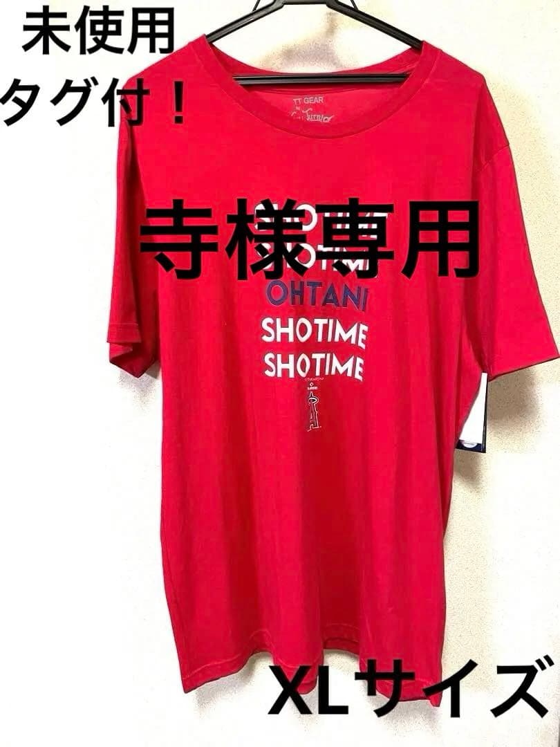 ロサンゼルスエンジェルス　大谷翔平OHTANI SHO TIME Tシャツ