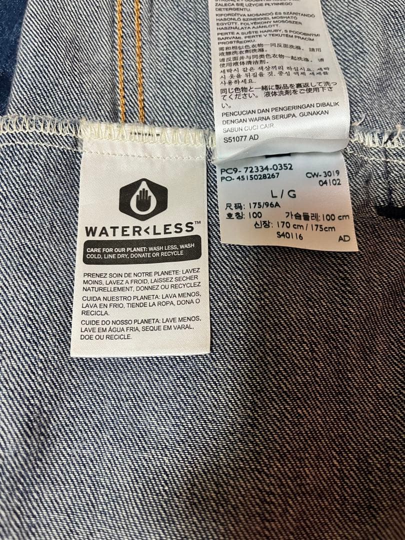 Levi's PREMIUM デニムジャケット トラッカージャケット L 濃紺