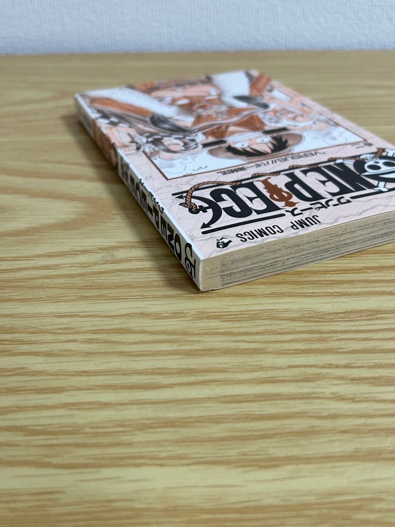 【初版　第1刷】ワンピース　ONE PIECE 2巻 希少