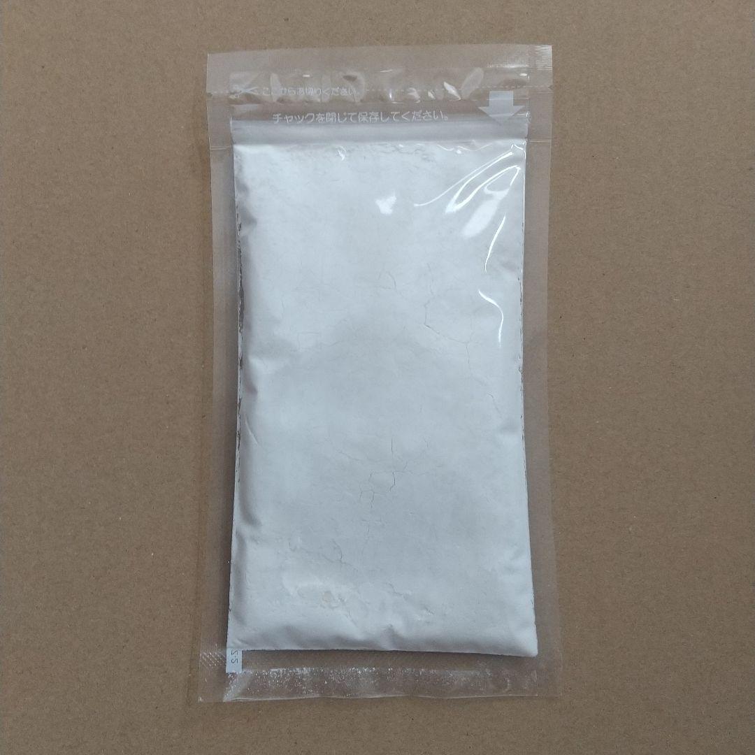 CBN アイソレート 10g オランダ産 送料込み