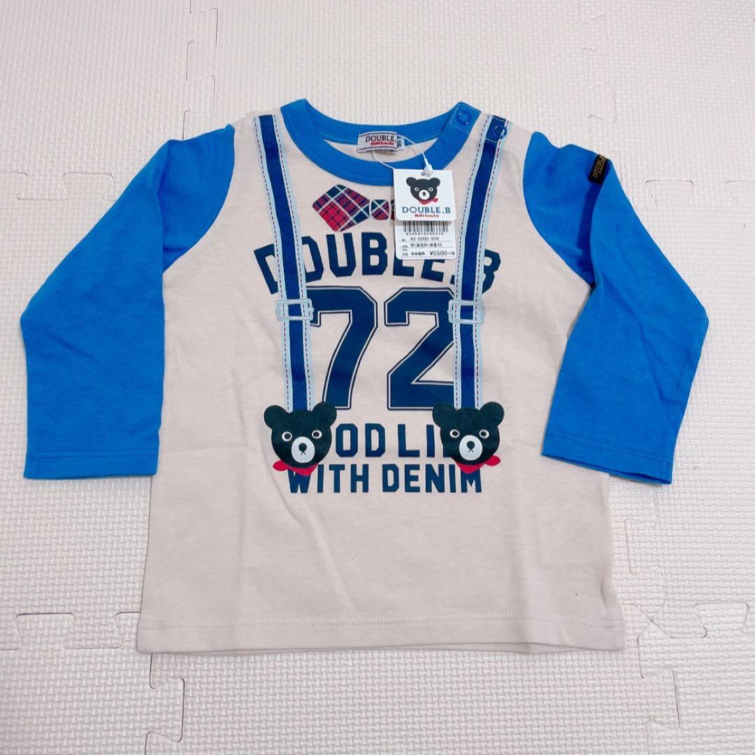 a*a様 新品‼️まとめ売り❤️90 ミキハウス　長袖　カットソー　男の子　秋冬