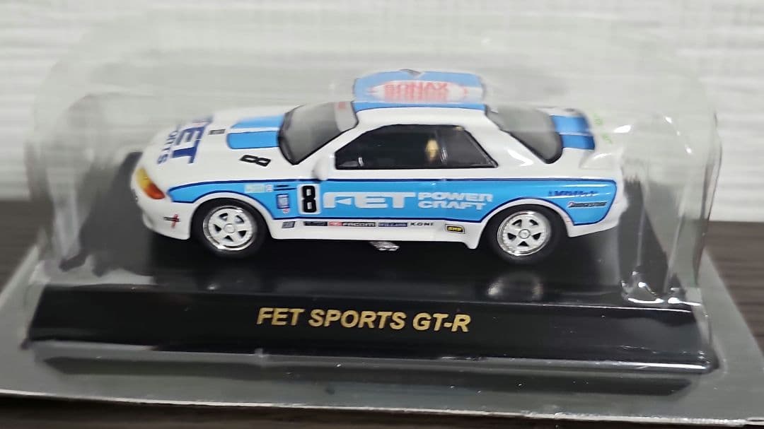 bhq R32 GT-R 　ミニカー 8台セット スケール1/64