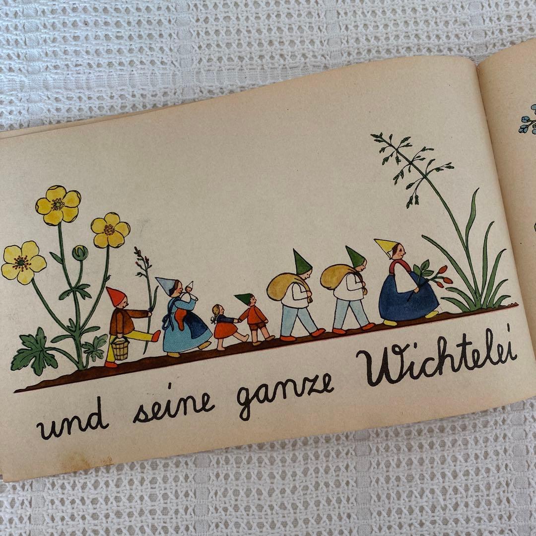 【希少】1949年 小さな妖精の国へ♡『赤い卵の物語』 ヴィンテージ絵本