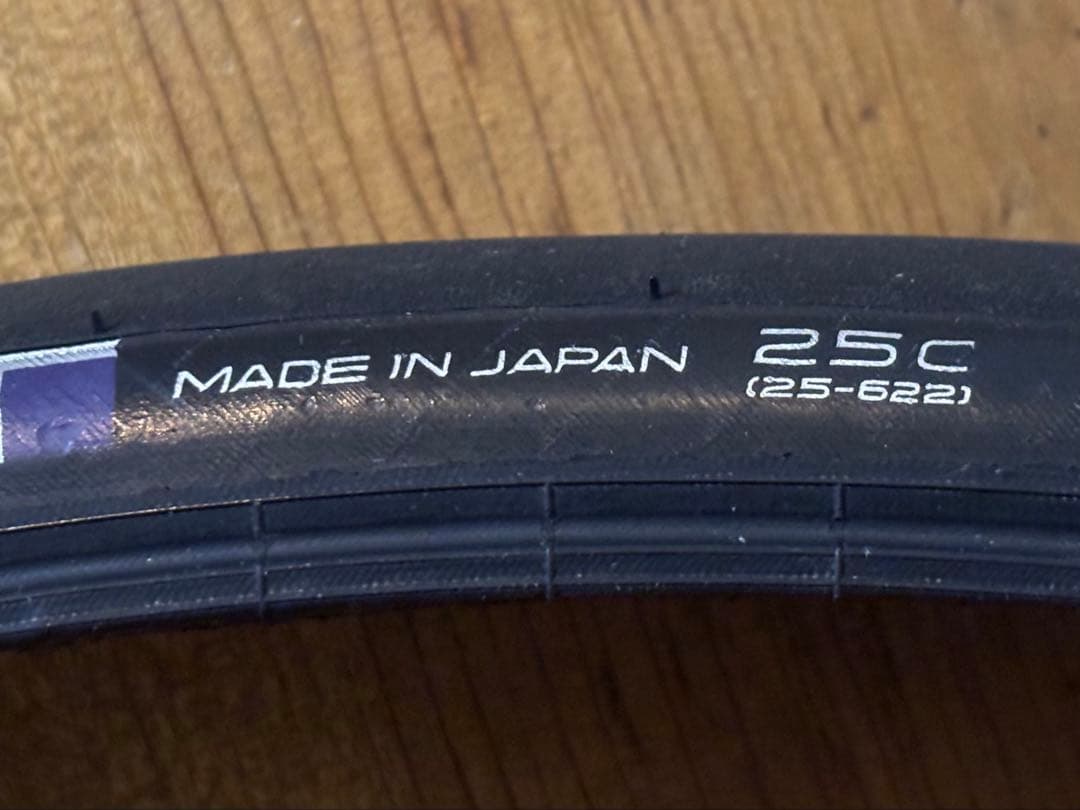 AGILEST クリンチャータイヤ 25C 2本セット