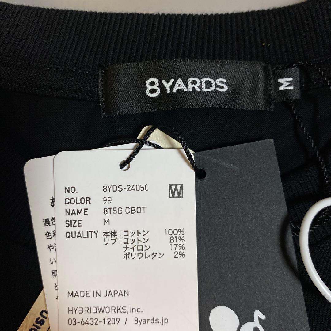 8YARDS Women’s 8T5G