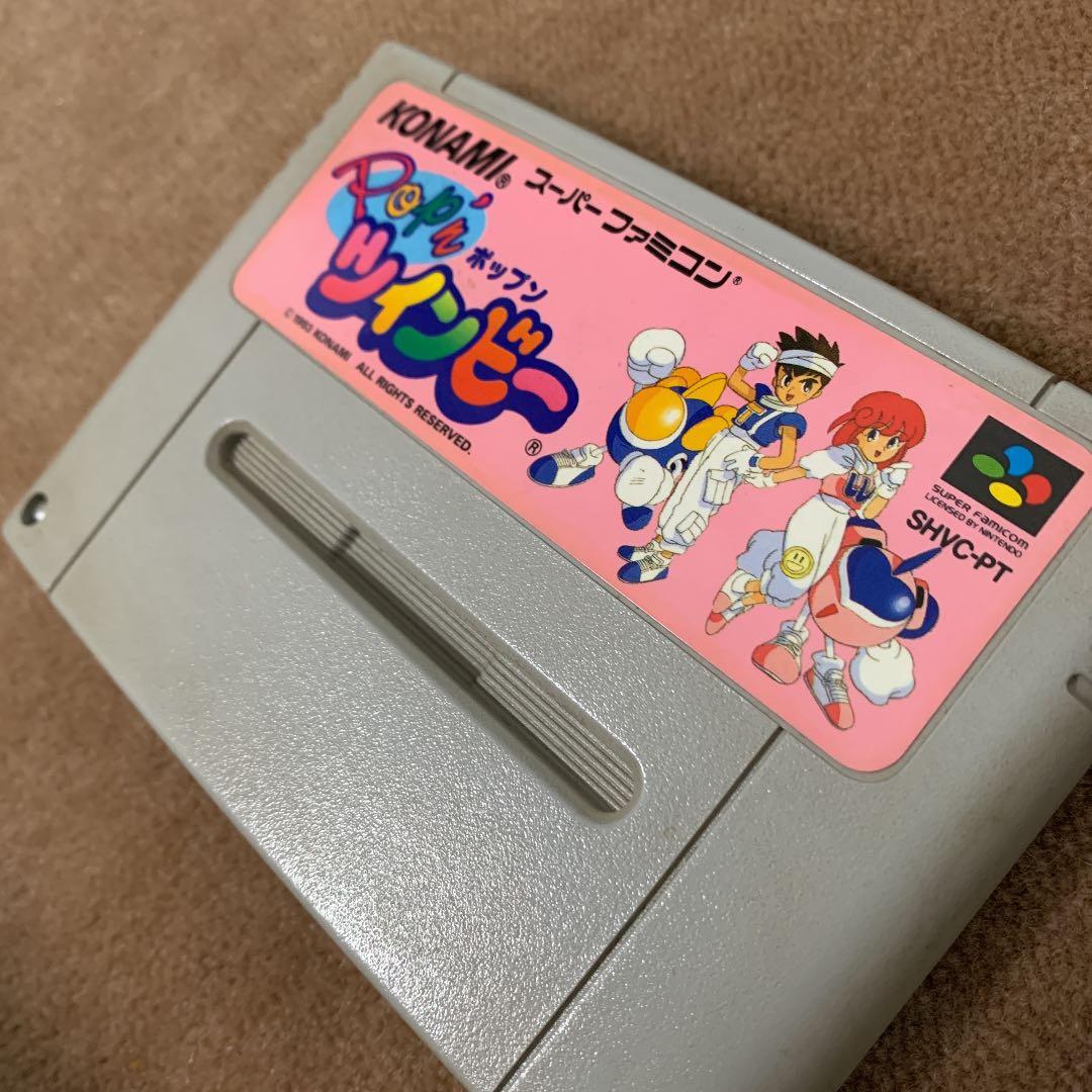 【美品】ポップンツインビー　スーパーファミコン