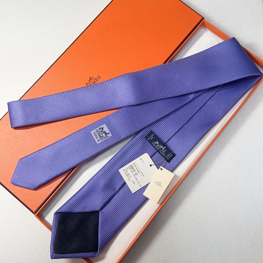 【新品未使用】HERMES エルメス ネクタイ 無地柄 パープル