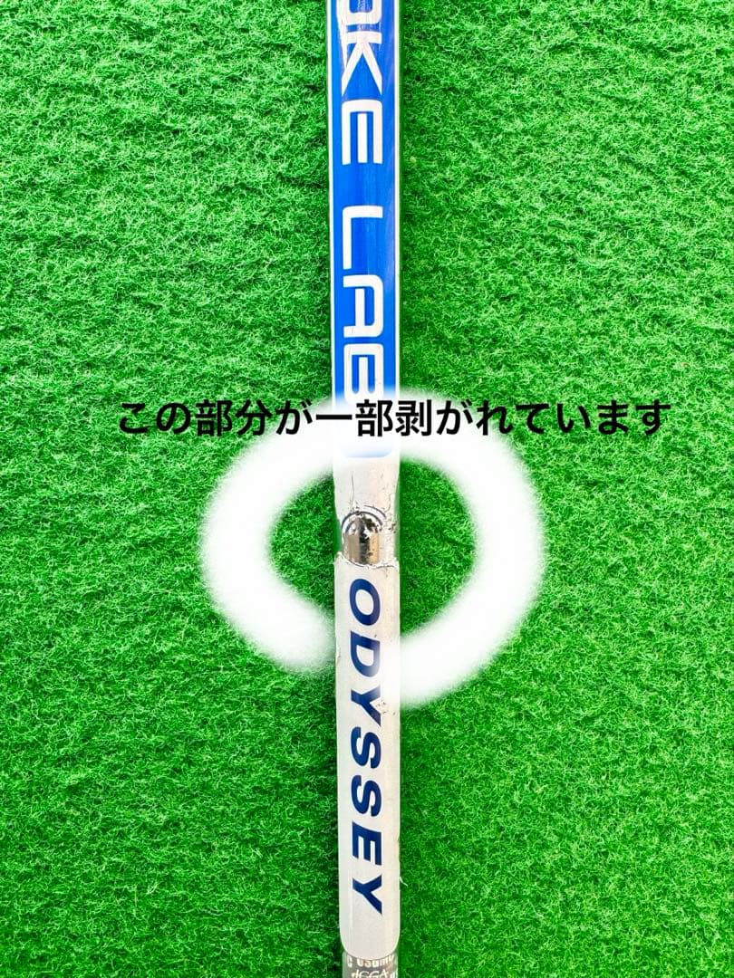 オデッセイAi-ONE SQUARE 2 SQUARE パター 2025モデル
