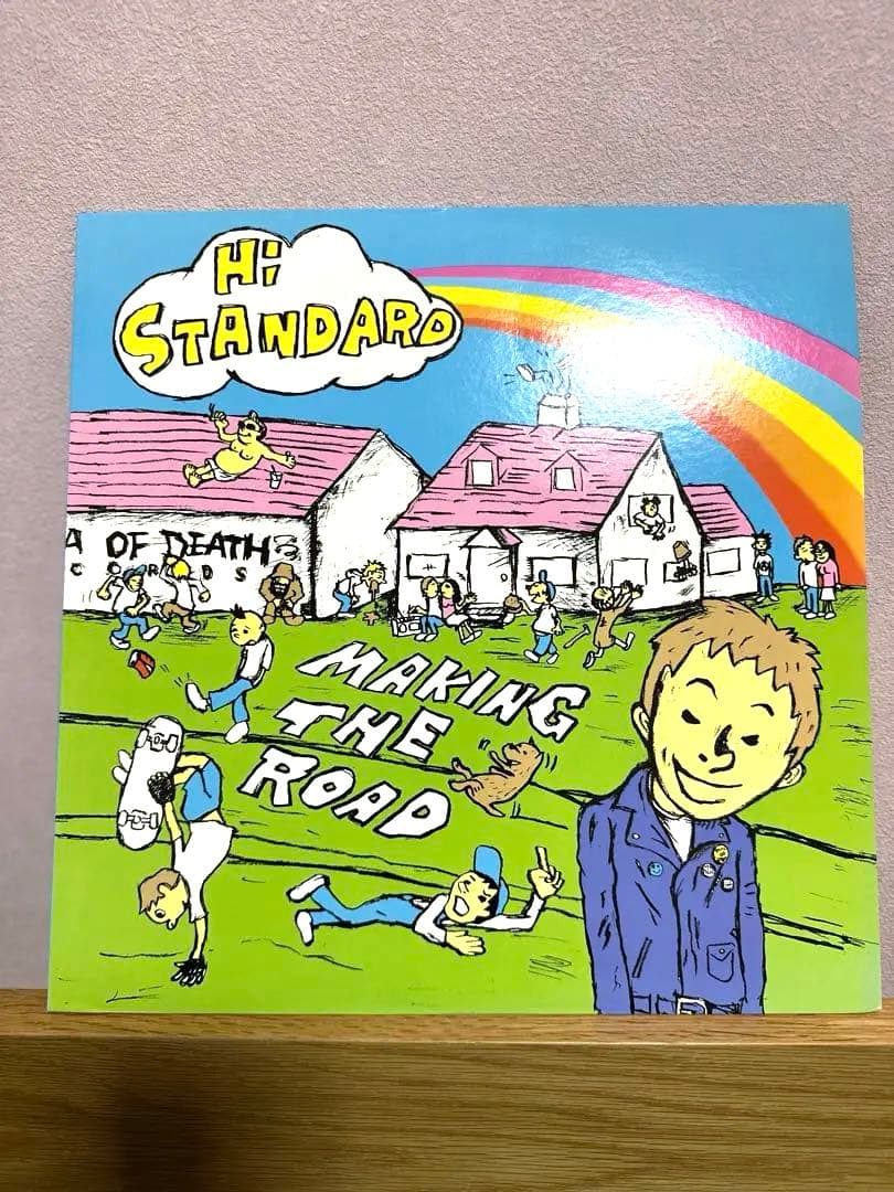 J*☆様 【ハイスタ】Hi-STANDARD MAKING THE ROAD レ
