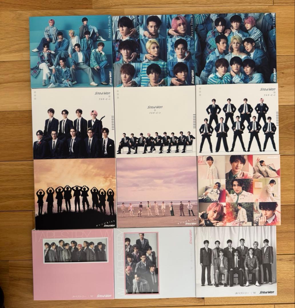  Man CDまとめ売り