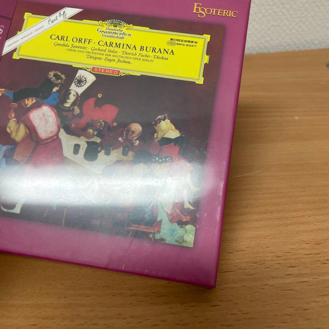 未開封　ESOTERIC　SACD　オルフ / CARMINA BURANA