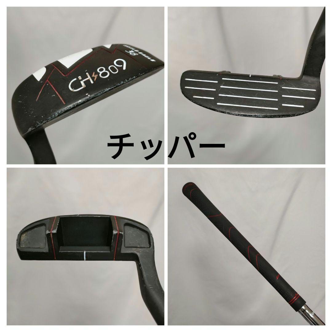 WORLDEAGLE　メンズ　フルセット　買い足し不要　即ラウンドOK　送料込み