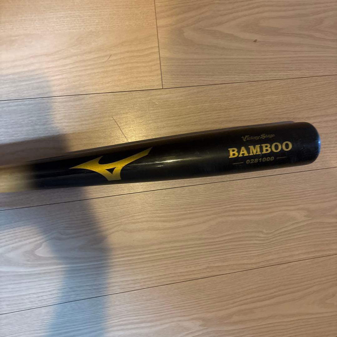 Mizuno Bamboo 28インチ バット