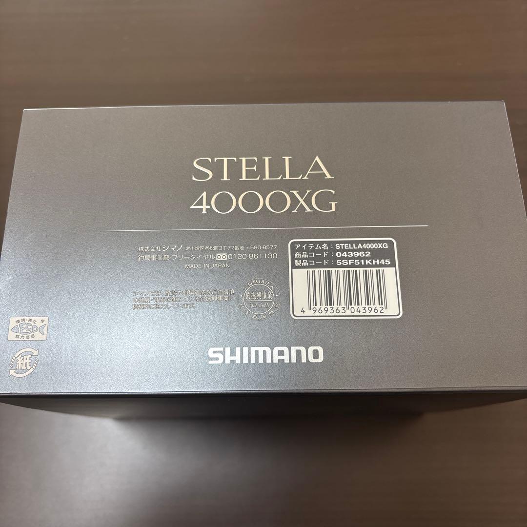 シマノ　22ステラ　4000XG