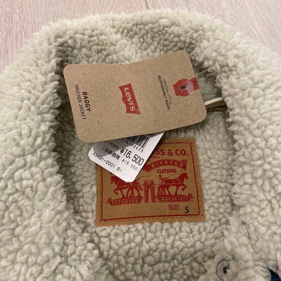 カ*ヲ様 新品未使用 リーバイス Levi's デニムボアジャケット