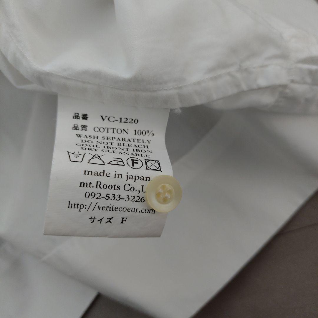 Veritecoeur オーバーサイズ ホワイトシャツ F