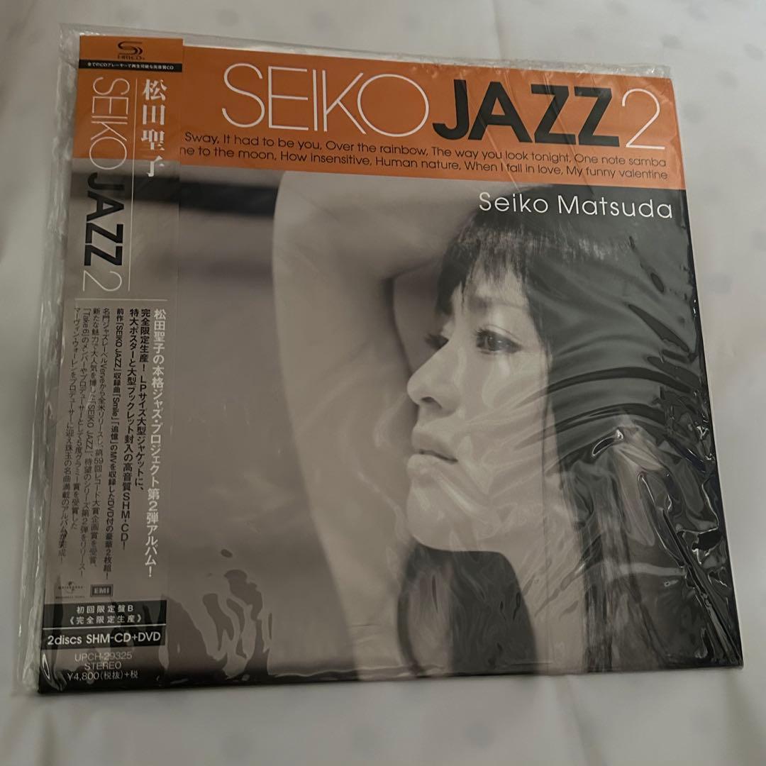 松田聖子/SEIKO JAZZ 2 初回限定盤Ｂ/CD DVD