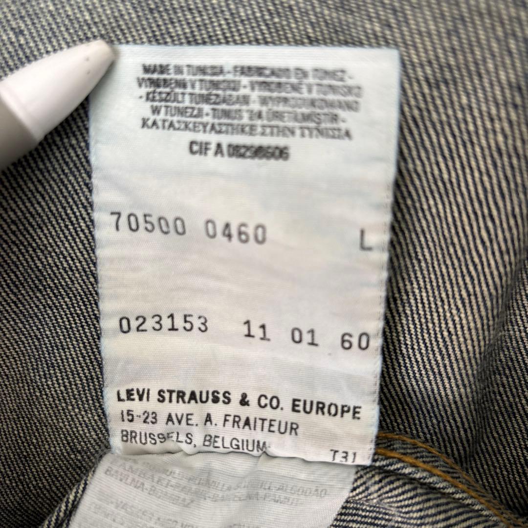 Levi's デニムジャケット ユーロリーバイス　size.Ｌ