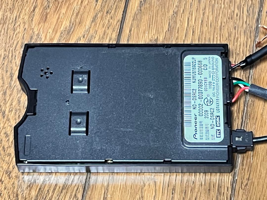 Carrozzeria ND-DSRC2 ETC2.0次世代ITS対応