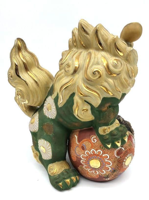 九谷焼 八幡窯 狛犬 獅子 須栄義作 ビンテージ置物