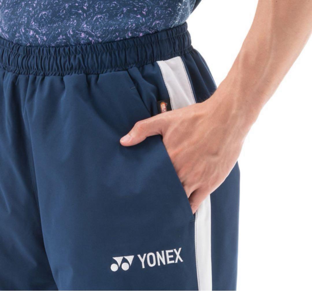 YONEX ヒートカプセル裏地付ウインドウォーマー パンツバド日本代表モデル Ｓ