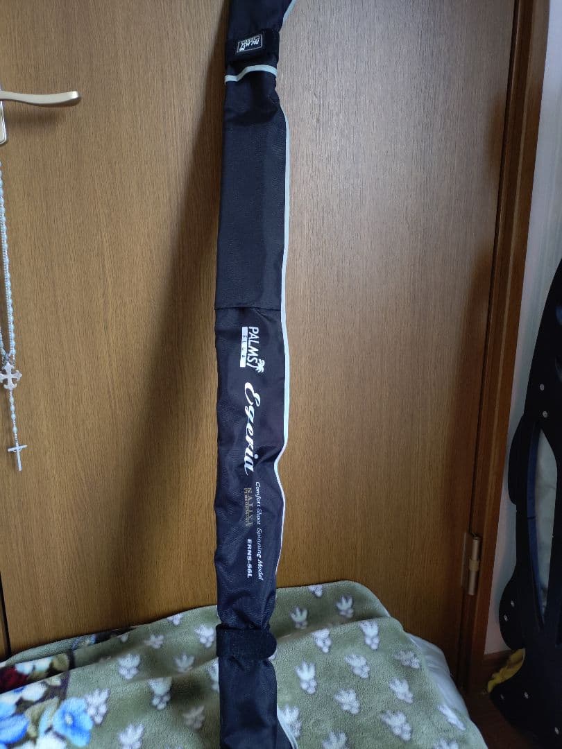パームスNATIVE ERNS-56L 2ピースです。