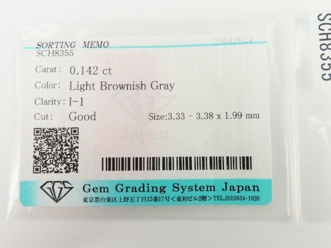 ニ*ー様 新品　Pt900 天然ダイヤモンド 0.142ct 片耳ピアス　天然ダ
