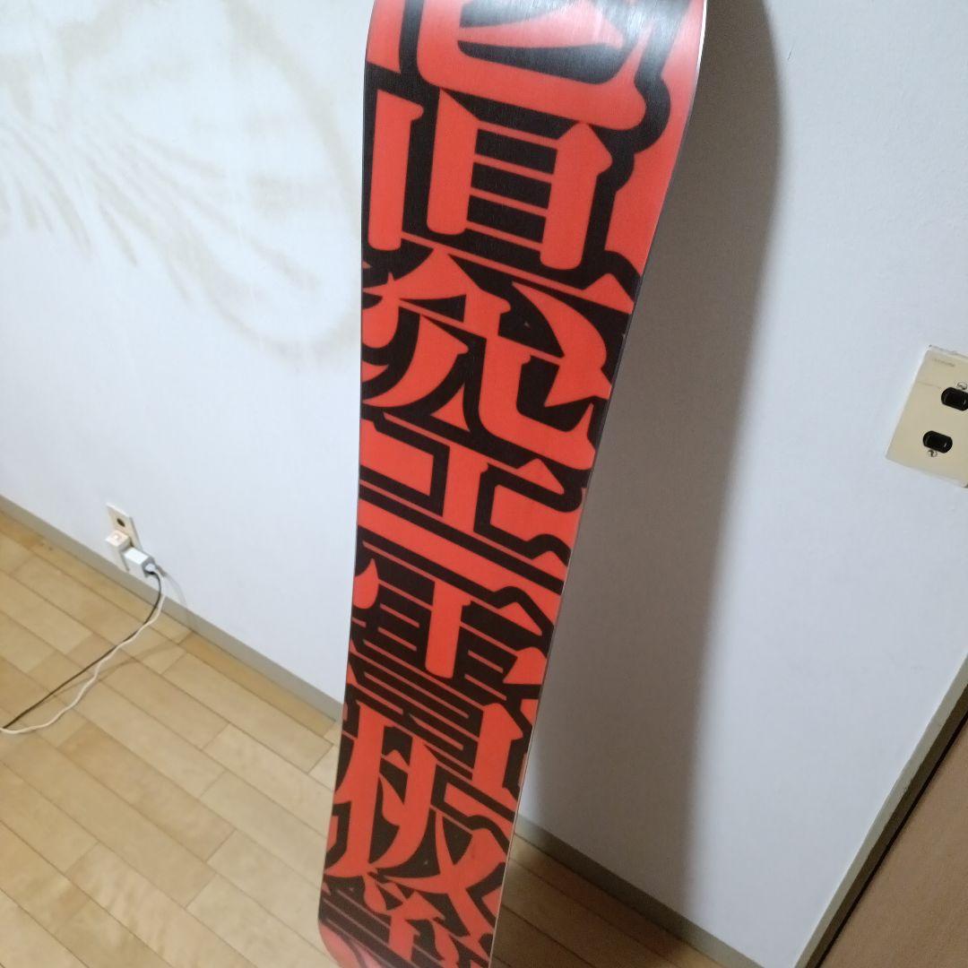中古　22-23 眞空雪板等スノーボード板　モデル侍　155cm　グラトリ