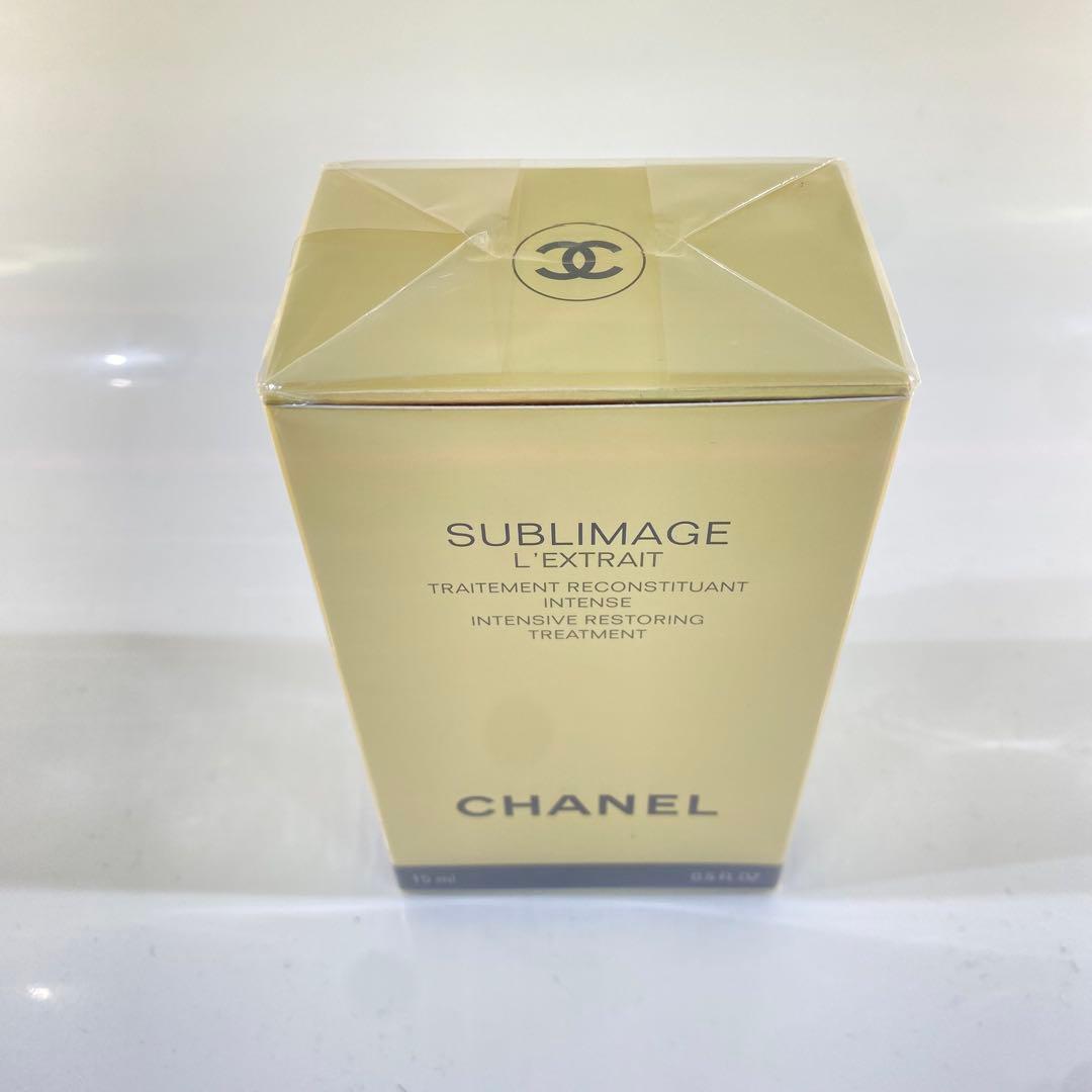シャネル　サブリマージュ　レクストレ　トリートメント美容液15ml