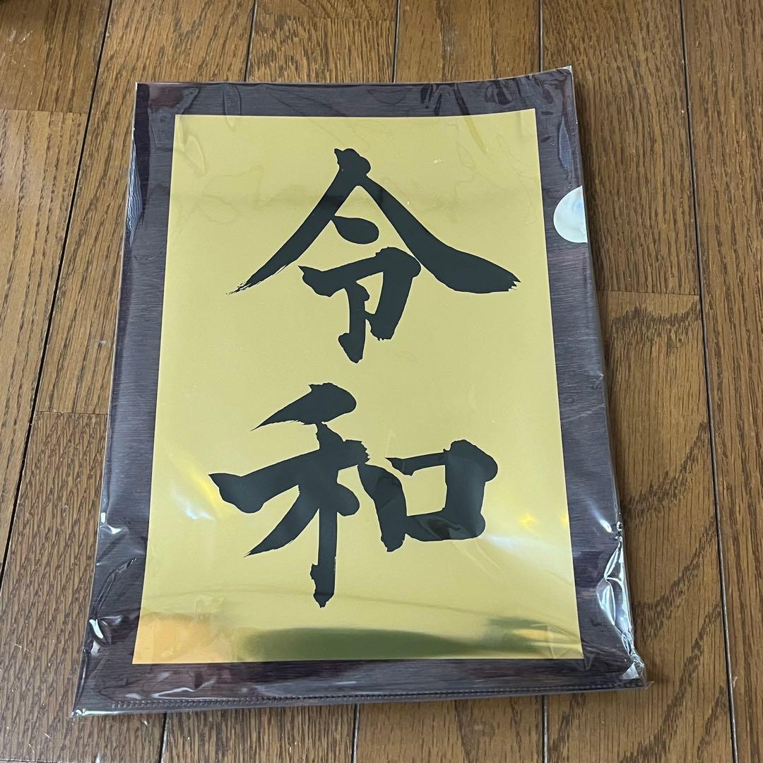 【美品】ユーキャン　昭和平成100年史　ポータブルDVDプレーヤー セット