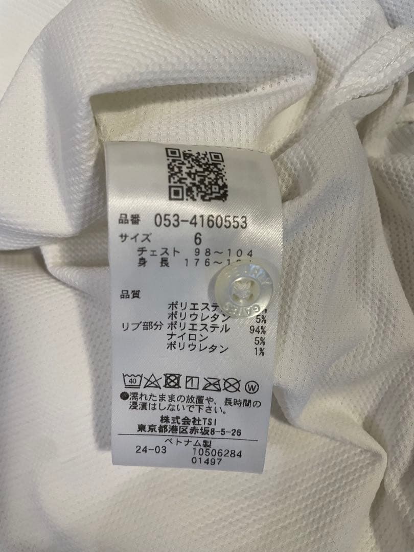 【2024年モデル】パーリーゲイツ 半袖ポロシャツ サイズ6 ホワイト 完売品