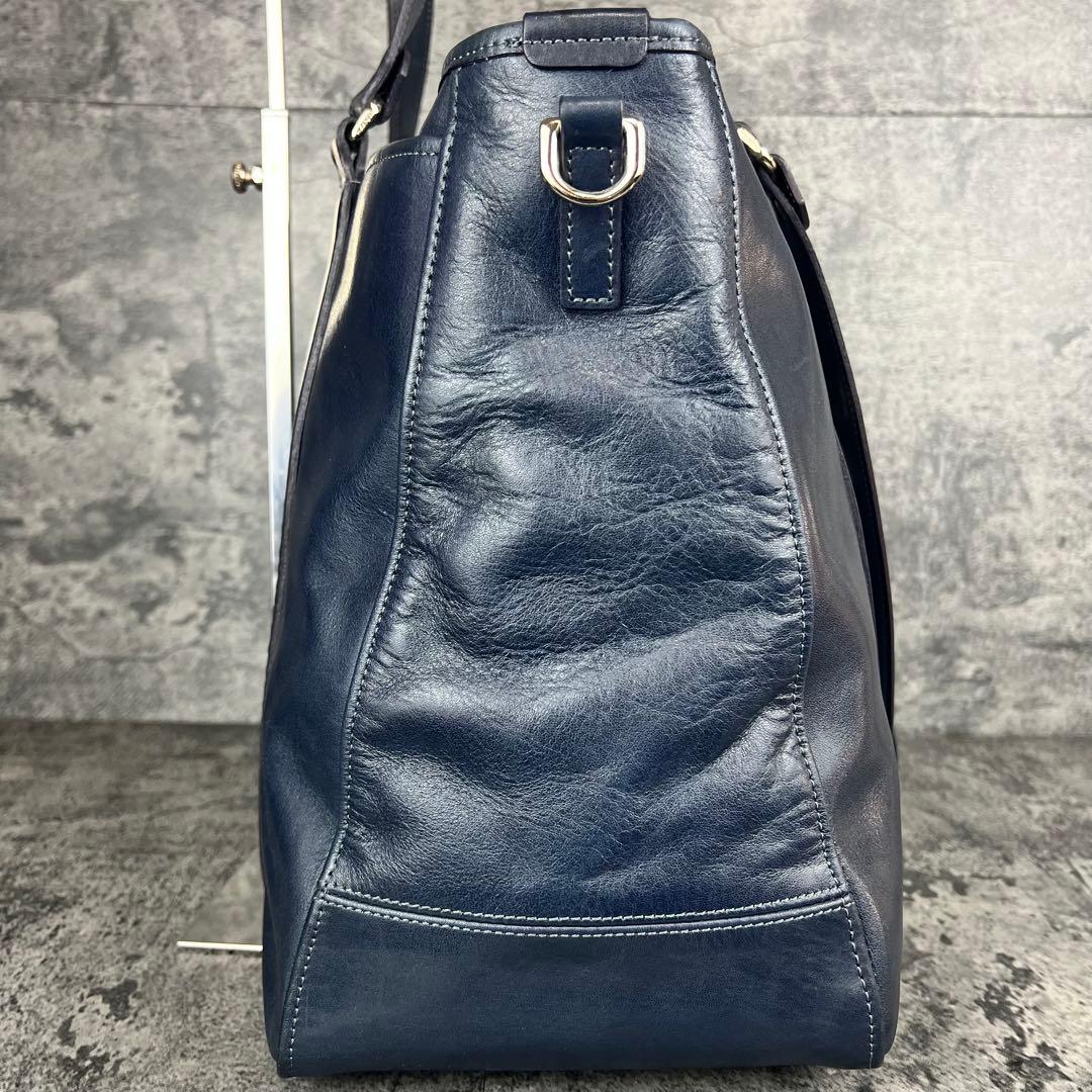 Aniary 2WAY カモフラージュ レザー トートバッグ