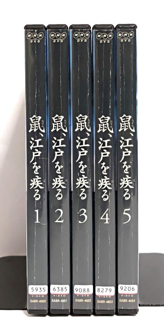 サイバーメディアバンクM様 リクエスト 3点 まとめ商品
