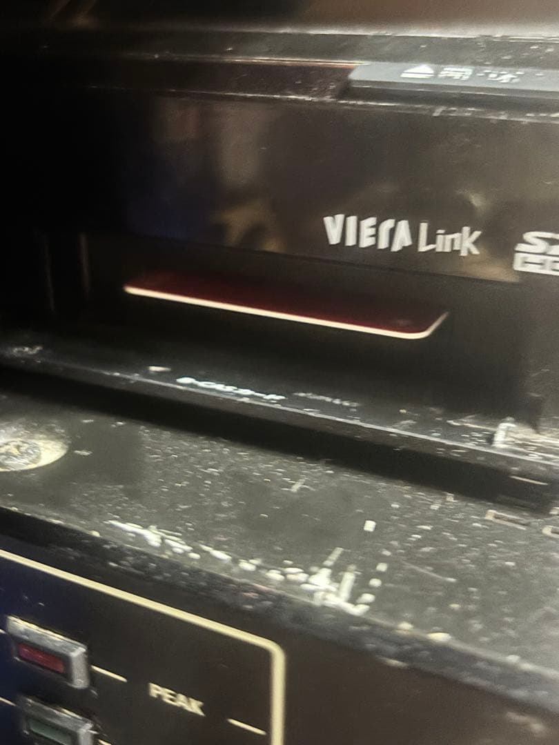 N2867 Panasonic DIGA DMR-XP12 2008年製